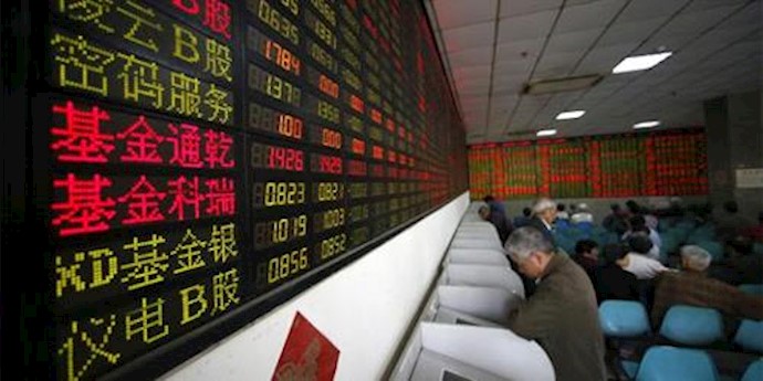 Oil prices drop on Monday