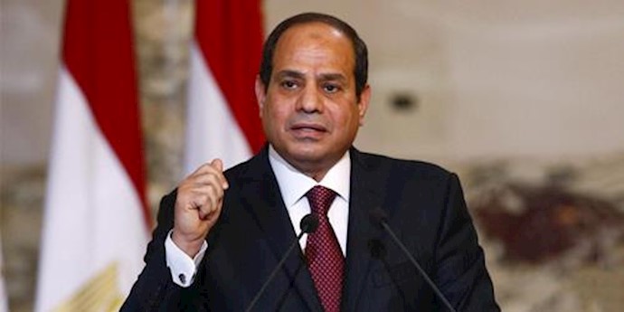  'A US Republican delegation visits Cairo '