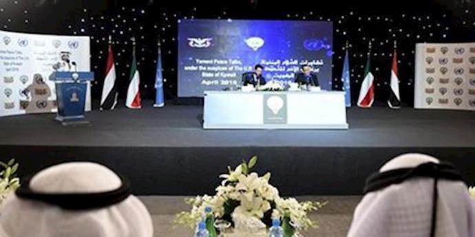 Yemen: Ceasefire observers appointed in peace talks