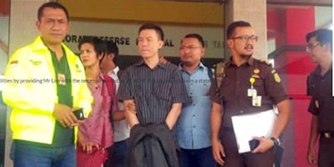 Singaporean charged for breaching an American trade embargo against Iran is in US custody