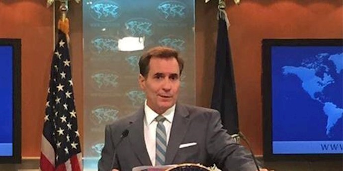 Kerry asks Russia about Iran general’s Moscow trip defying UN travel ban