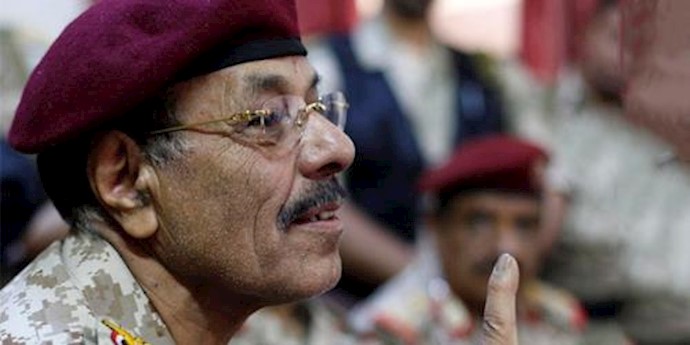  'Yemeni President Hadi appointed Gen Ali Mohsen al-Ahmar as vice president'