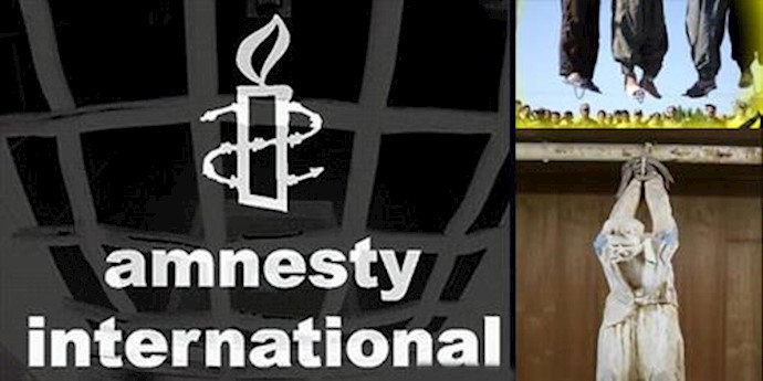 Amnesty International says Iran executed nearly 1000 people in 2015