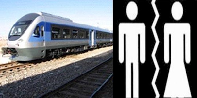 Gender segregation in trains too?!!