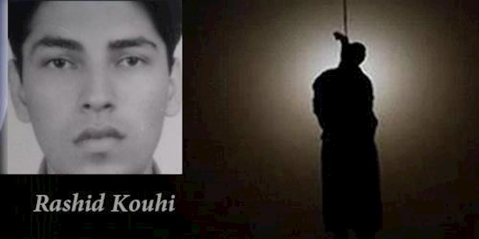 Iran: Call to condemn criminal execution of a student in Rasht