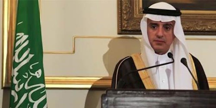 Saudi: Iran smuggles weapons and explosives to Yemen and the GCC member states