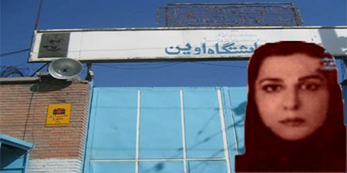 Iran: Young female activist, member of a religious minority indicted