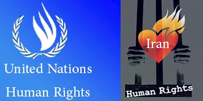 United Nations human rights experts warned over a dozen political prisoners in Iran