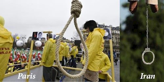 Amnesty: Iran executed at least 977 people including juveniles in 2015