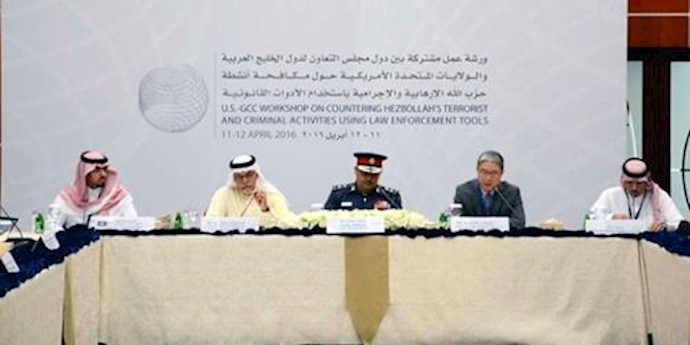US-GCC to Unite Measures against Hezbollah and countries behind terrorism, such as Iran