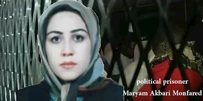 Maryam Akbari Monfared the political prisoner suffering from physical illnesses