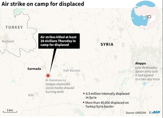 Worldwide condemnation grows over bombing of Syria camp for displaced people