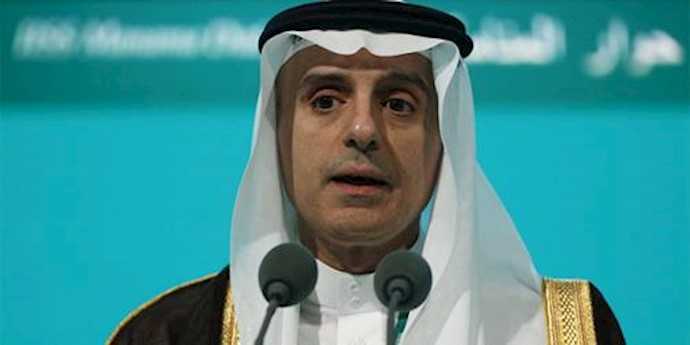  'The Saudi top diplomat had left for Geneva on Sunday night to hold talks on the Syrian file with his US counterpart John Kerry.'