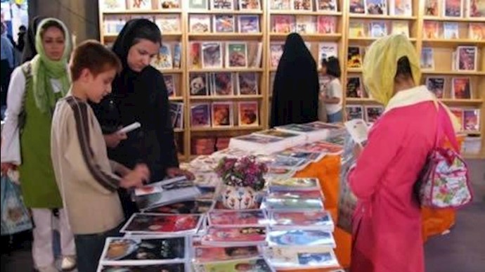 Iran regime bans foreign and Sunni publications in Tehran Book Fair