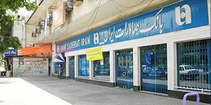 12 Iranian banks have gone bankrupt