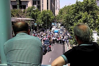  'Tehran, Iran: demonstration against corruption and plundering of money by govt. owned banks and businesses ' Title='Tehran, Iran: demonstration against corruption and plundering of money by govt. owned banks and businesses '