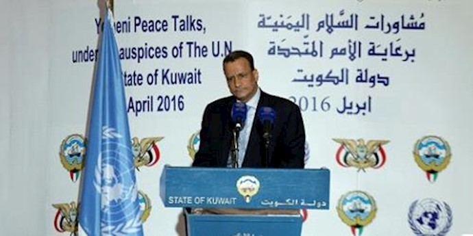 Yemen’s government suspends participation in peace talks