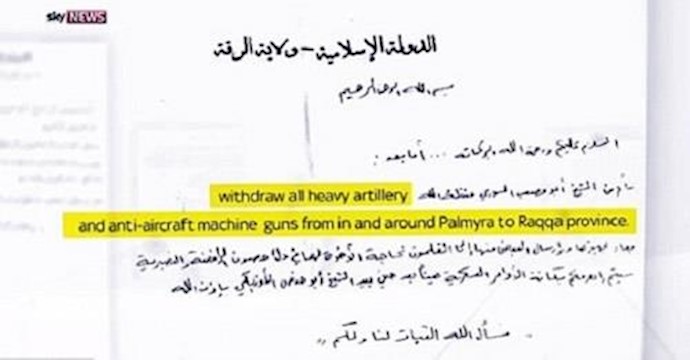 Assad regime corroborates with ISIS, according to Leaked documents, defectors