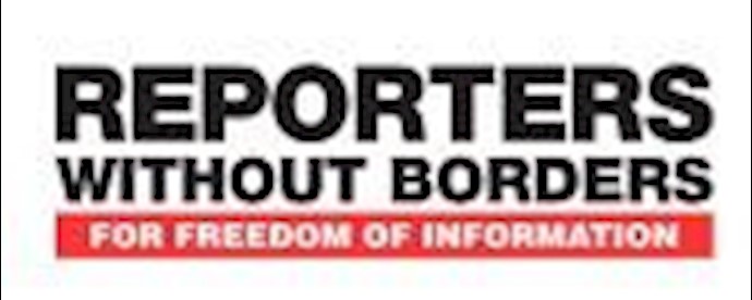 RSF express Distress over fate of journalists in Evin prison