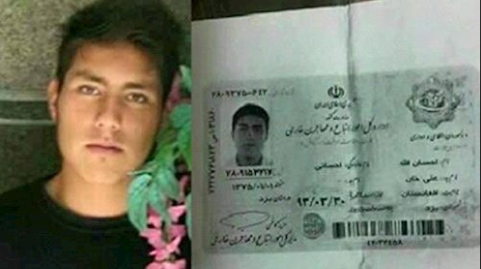 Iran regime tortured an Afghan migrant to death