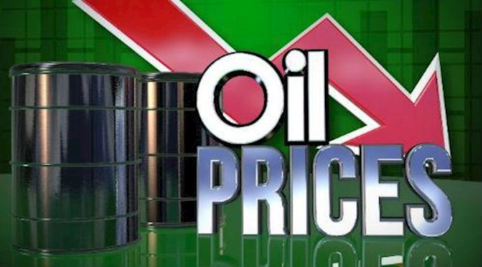 Crude Oil falls below $48 on Tuesday