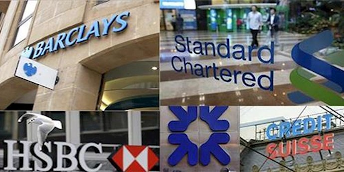 European Banks Stay Out of Iran