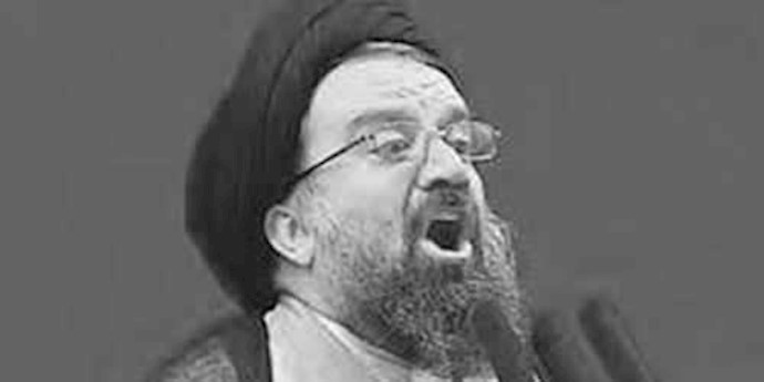 Iran; More than two dozen government agencies involved in suppression of women