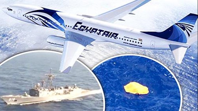 EgyptAir flight data show smoke alerts before crash: Source