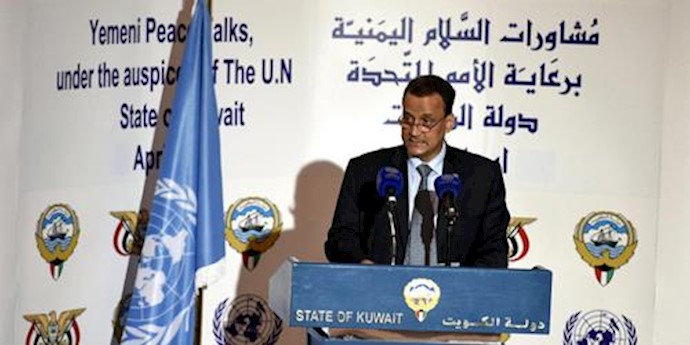Yemeni peace talks postponed indefinitely