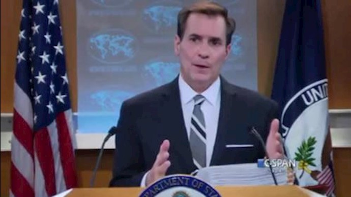 US Asks Iran to Release Imprisoned Baha’i Leaders