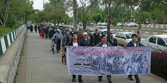 Iranian teachers in Hamedan rally to demand basic rights