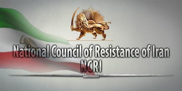 Iran Resistance urges international body to pressure the regime to stop blinding a 31-year-old man as punishment
