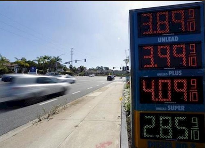 Oil prices gains as U.S. stockpiles rise more than expected