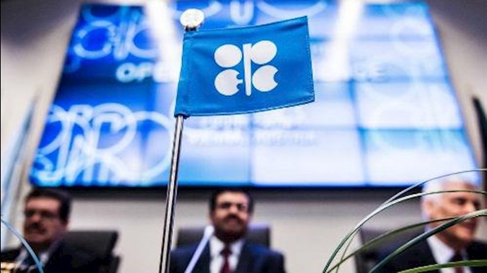 OPEC meeting broke off without reaching Agreement, price of oil fell sharply