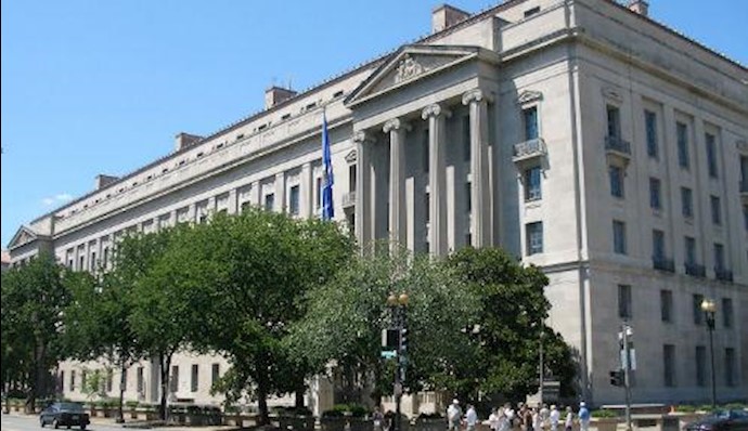  'Usdepartmentofjustice'