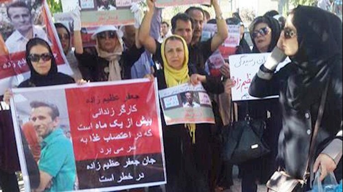 Happening Now: Hundreds demonstrate in front of Rouhani’s office in support of political prisoner, Azimzadeh