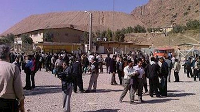  'Iranian workers protest [file photo]'