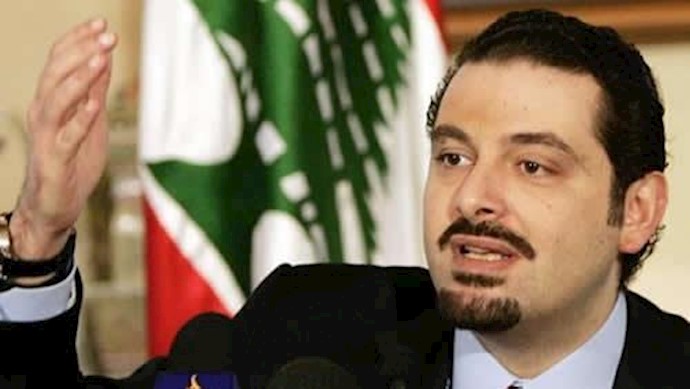 Hariri former Lebanese PM slams Hezbollah’s allegiance to Iran’s regime