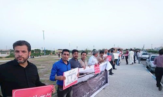 Iranians protest redirection of River Karoun