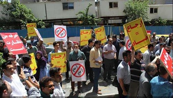 Iran: Professional engineers demonstrate in Tehran [+photos]