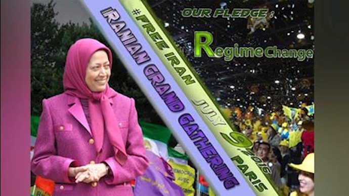  'Pledge of support for the international gathering in Paris on Saturday to promote freedom and human rights in Iran'