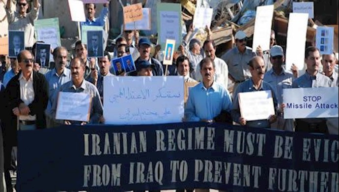  'Iranian opposition members in Camp Liberty, Iraq- Iranian regime must be evicted from Iraq'
