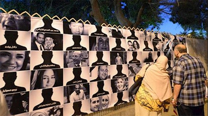 EgyptAir flight broke up in midair after fire: report