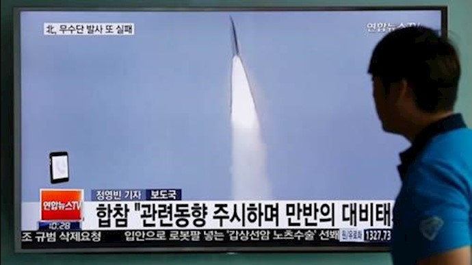 Seoul: North Korea fires missile from submarine