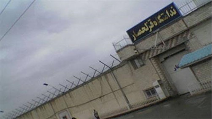 Iran regime guards attack death row prisoners in Ghezel Hesar Prison