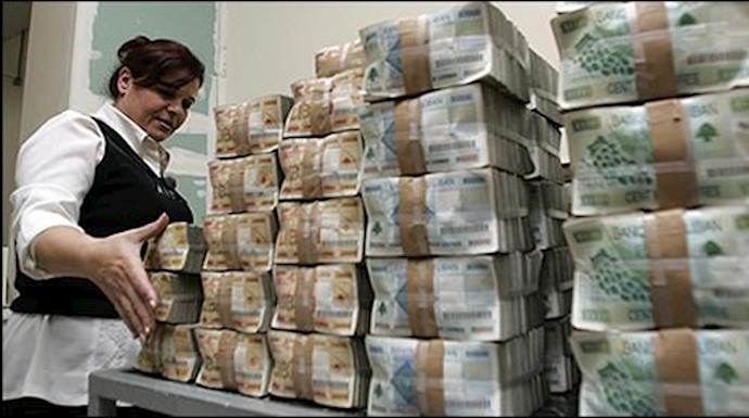 Lebanon Central Bank Compliance with U.S. law targeting the Hezbollah’s finances