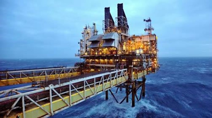  'Oil Prices Fall on Demand Fears After Brexit Vote'