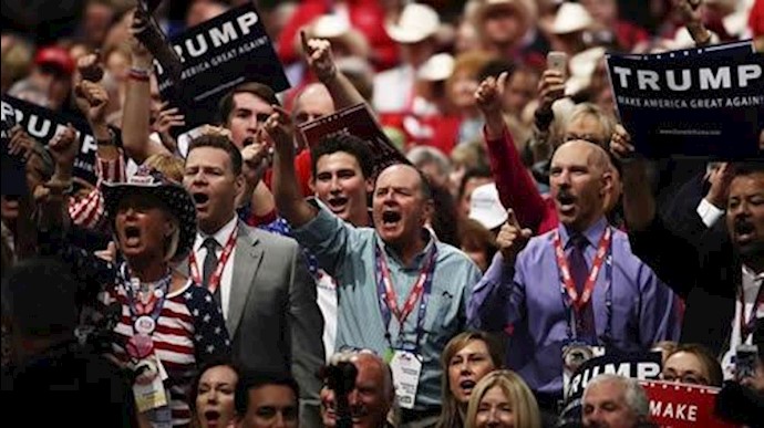 Republican National Convention formally nominate Trump for US presidency