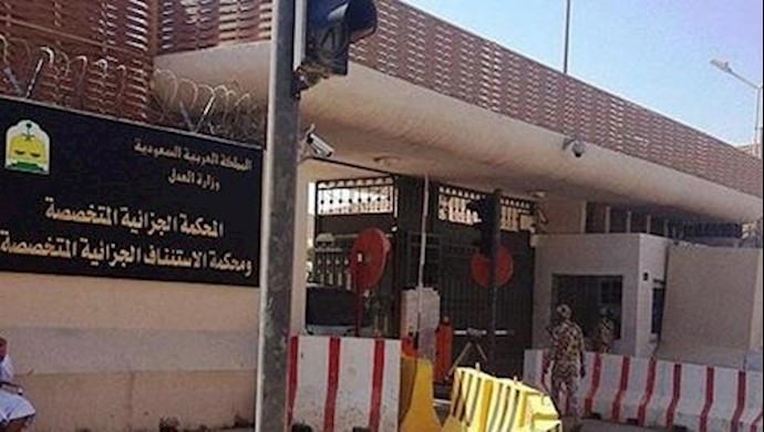 Iran-linked spy sentenced to six years in Saudi Arabia