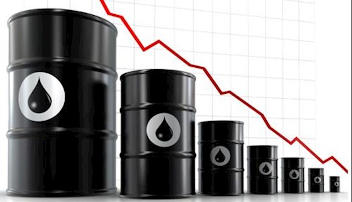 Oil prices fall on world markets